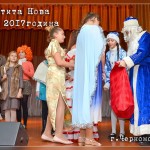 15672518_10211610688488883_6979998689662570563_n