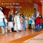 15697658_10211610686288828_1432337744325730879_n