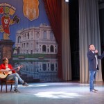 вовата ряпата