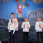 нови троенци